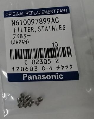 Panasonic Filter holder N610097899AC